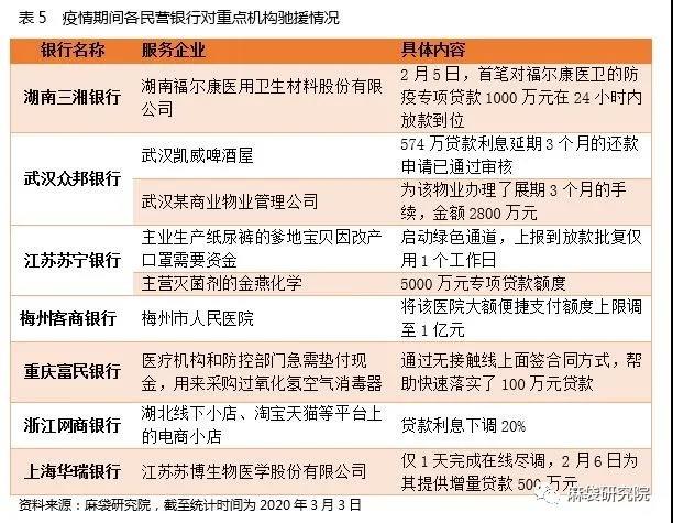 微信图片_20210514141344.jpg