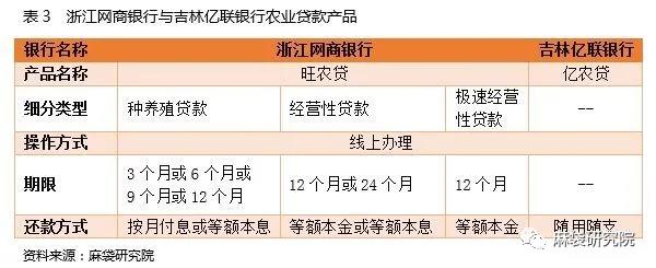 微信图片_20210514141336.jpg