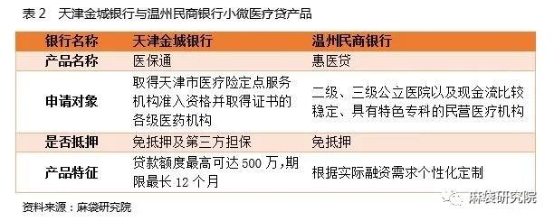 微信图片_20210514141331.jpg