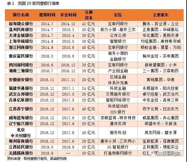 微信图片_20210514141324.jpg