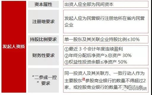 微信图片_20210514142001.jpg