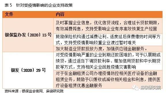 微信图片_20210514142615.jpg