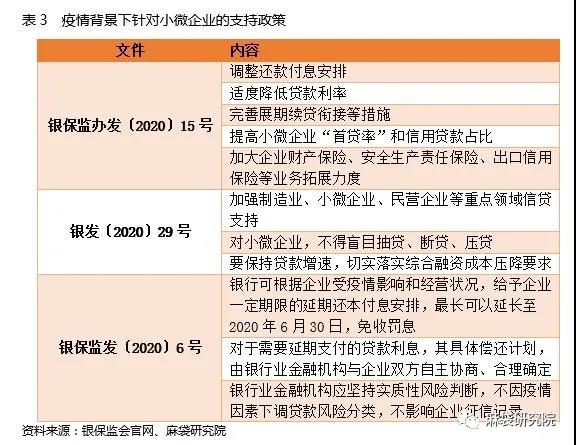 微信图片_20210514142550.jpg