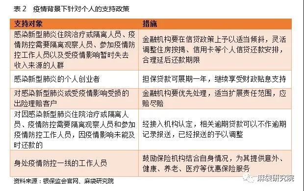 微信图片_20210514142539.jpg